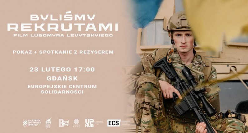 Польща: будуть покази фільму про Третю штурмову бригаду та благодійні виступи Pianoboy