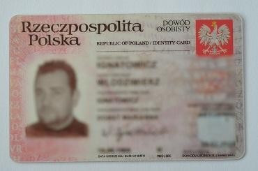 Фото підробленого документа