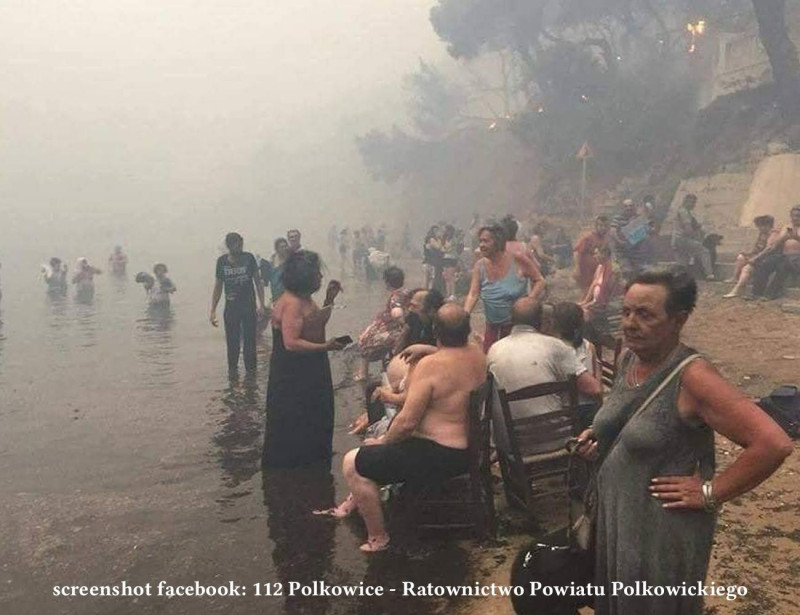 Пострадавшие в Греции