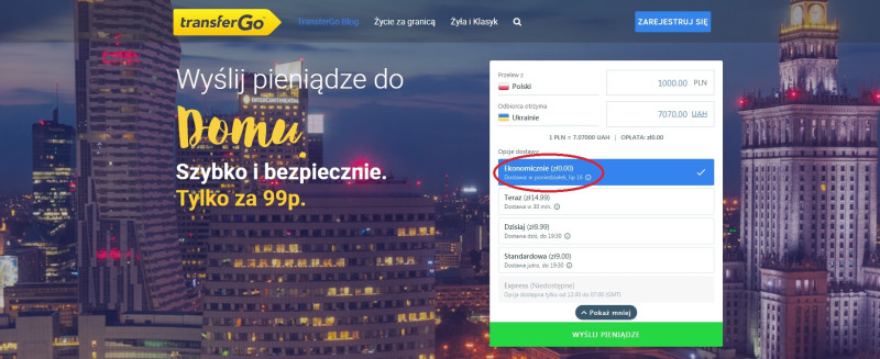 TransferGo отменил комиссию за обслуживание отдельных транзакций