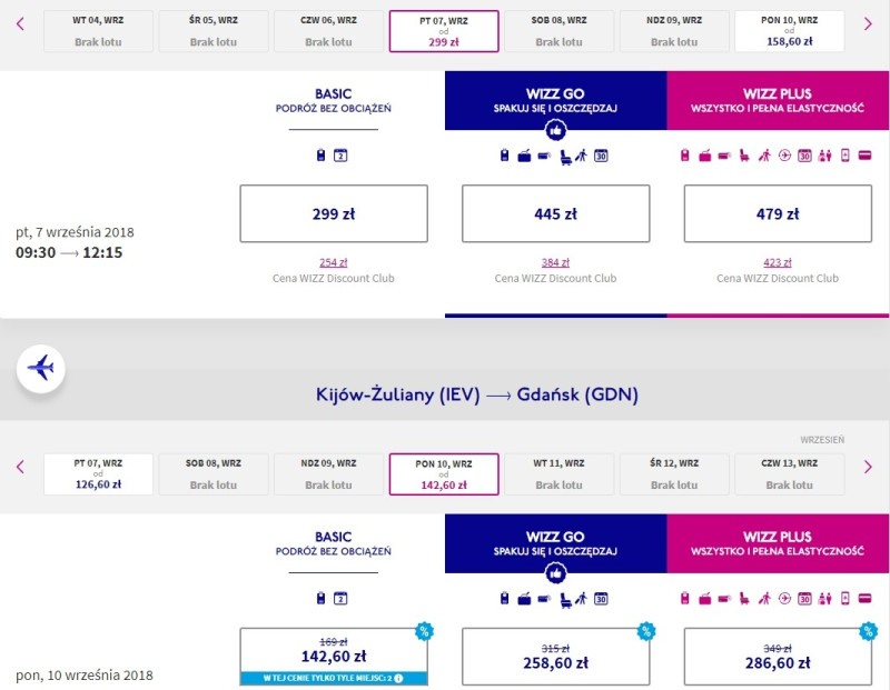 Screen shot Wizz Air
