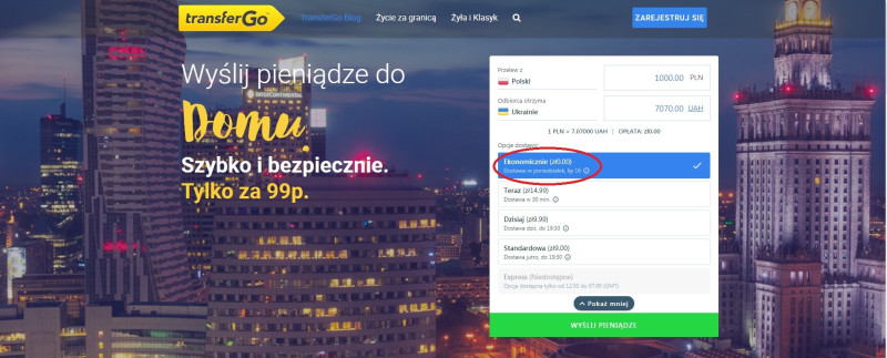 TransferGo скасував комісію за обслуговування окремих транзакцій.