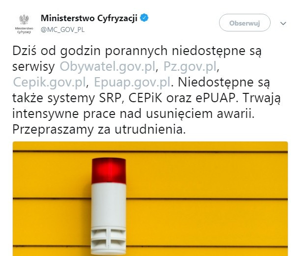Скриншот, официальная страница Министерства Цифровых технологий