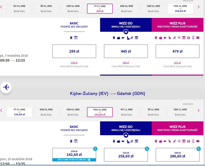 Screen shot Wizz Air