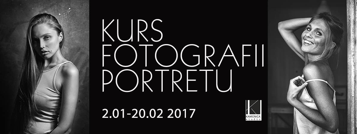 Курс портретної фотографії